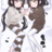 namaki