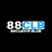 88clbvipblue