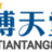botiantang88cc