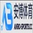 anbosportscc