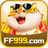 ff999ustop