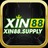 Xin88supply