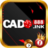 Cado888ink