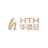 hthseo1