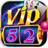 vip52xncom