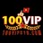 100Vips10com