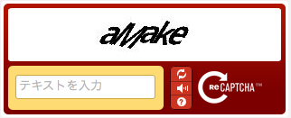 recaptcha sample